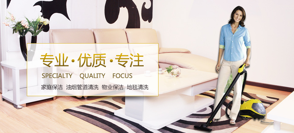 hth体育优惠活动